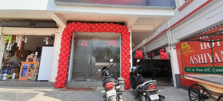 阿希亚纳酒店(The Ashiyana Inn Hotel)图片