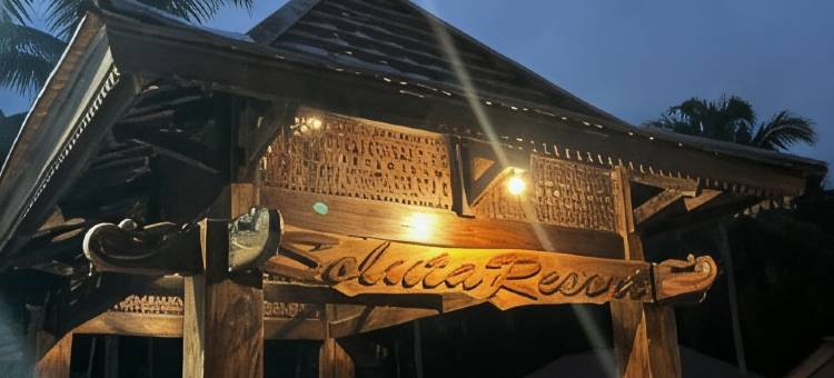 Soluta Resort图片