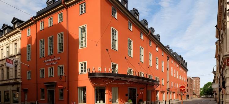 大松兹瓦尔家园酒店(Home Hotel Grand Sundsvall)图片