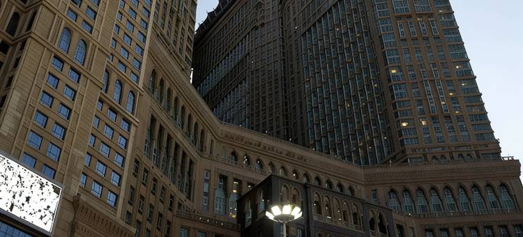 麦加渗渗泉铂尔曼酒店(Pullman ZamZam Makkah)图片