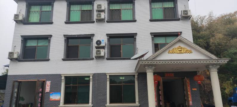 郴州龙轩山庄图片