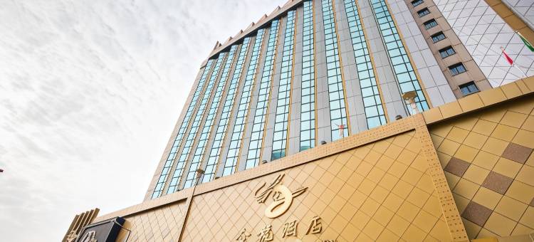 澳门金龙酒店图片