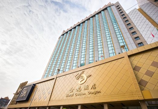 马六甲帝王酒店外景图