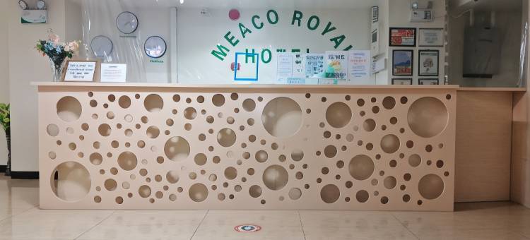 比南米科皇家酒店(Meaco Royal Hotel-Binan)图片