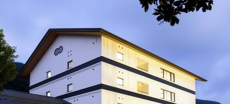 高见屋最上川别邸红旅馆(Takamiya Ryokan Beni)图片