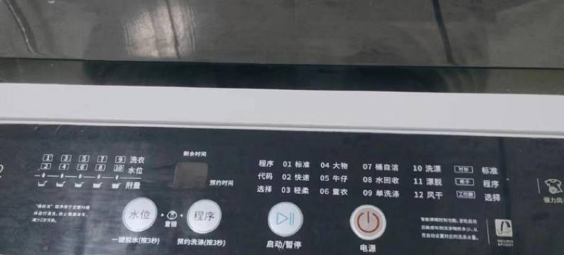 海韵海景房公寓(环海路分店)图片