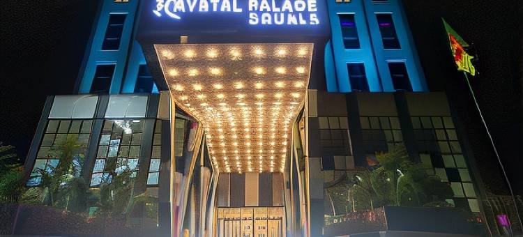 杜阿拉水晶宫(Krystal Palace Douala)图片