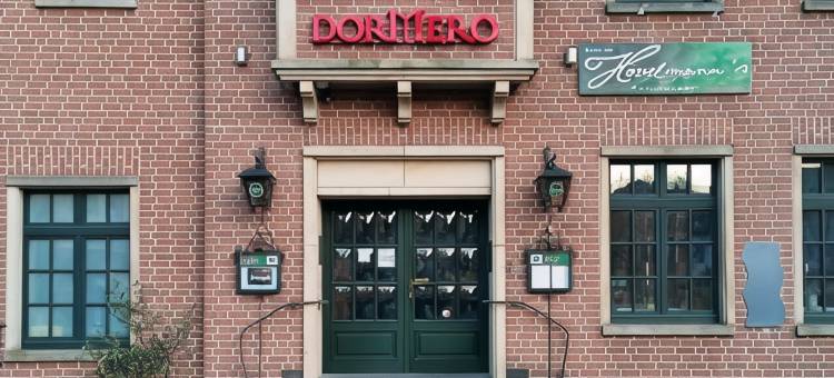 桑腾多美洛酒店(Dormero Hotel Xanten)图片