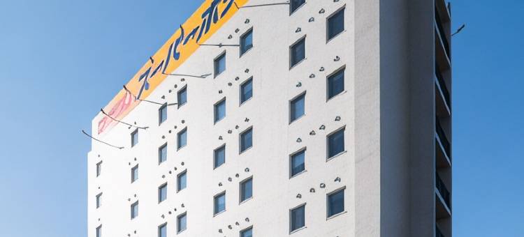 福岛岩城超级饭店(Super Hotel Fukushima Iwaki)图片