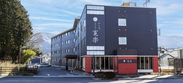 富士山御殿场宽乐酒店(Hotel Kan-Raku Fujisan Gotemba)图片