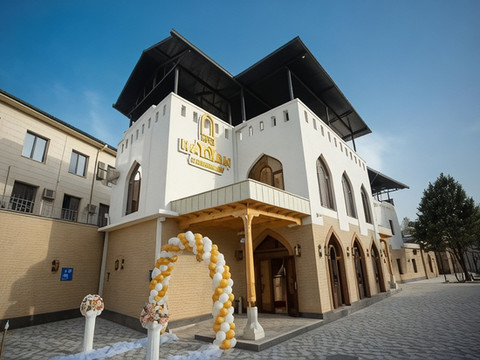 雷扬酒店萨马尔罕