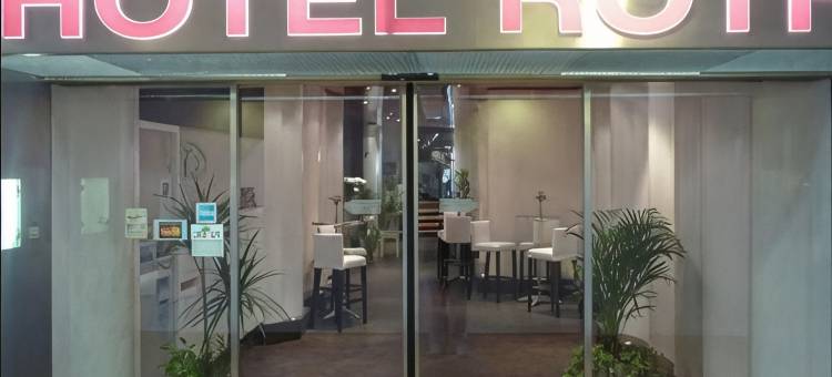 罗斯阿姆斯坦德托普公寓(Top Appartements Roth am Strande)图片