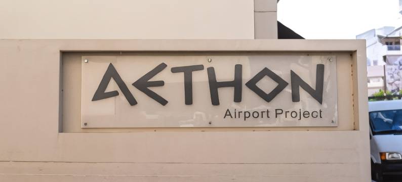 Aethon机场项目酒店-免费穿梭(Aethon Airport Project-Free Shuttle by GK Properties)图片