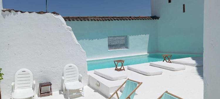 拉帕拉修道院旅馆(Hospederia Convento de La Parra)图片