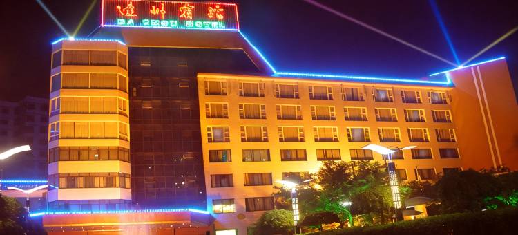 达州宾馆(城市中心广场店)图片