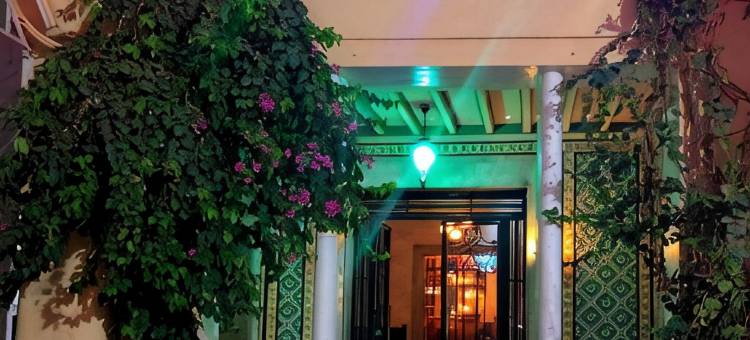 阿亚奇酒店(Hôtel Ayachi)图片