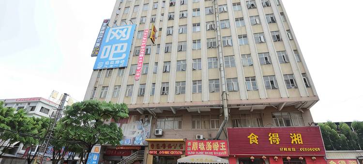 东莞宜家精品公寓图片