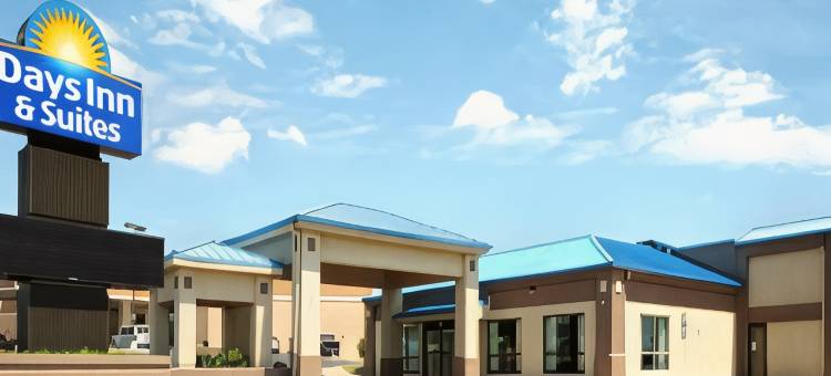 莫林-阔德城凯艺套房酒店(Quality Inn & Suites Moline - Quad Cities)图片