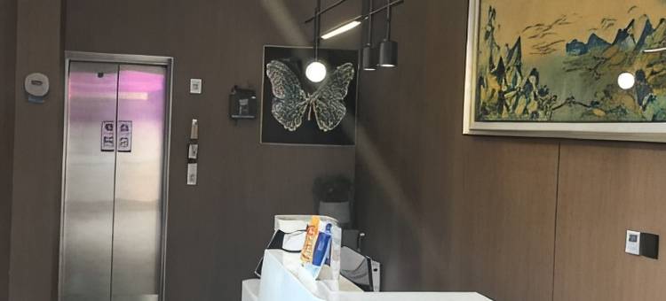 悠逸美居酒店(韦曲南地铁站店)图片