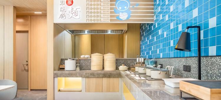 如家酒店(大同古城西环路店)图片