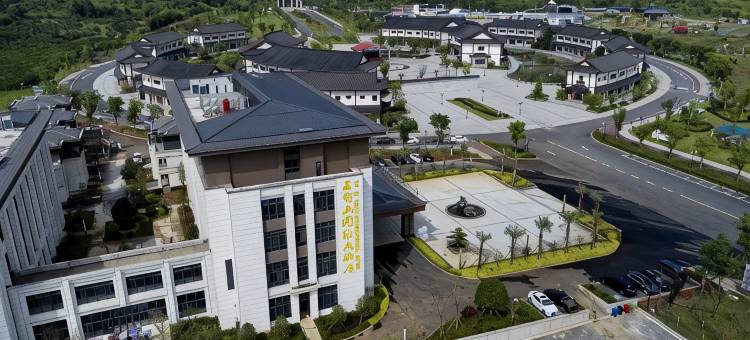 峡江玉笥山国际大酒店图片