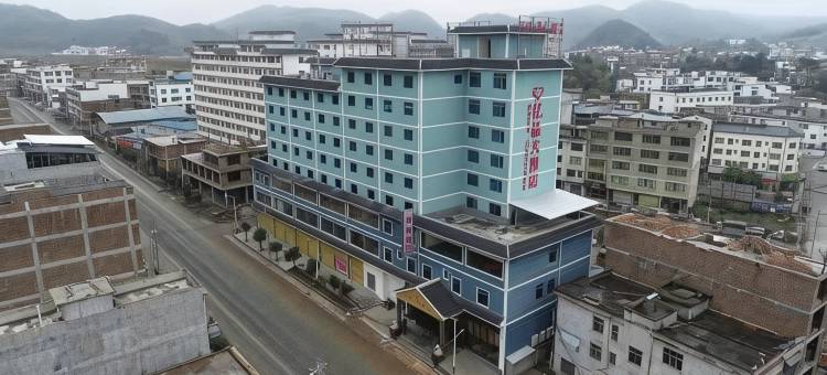 三都亿品大酒店图片