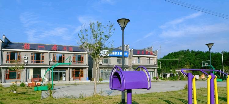 韶山韶一居民宿(故居景区店)图片