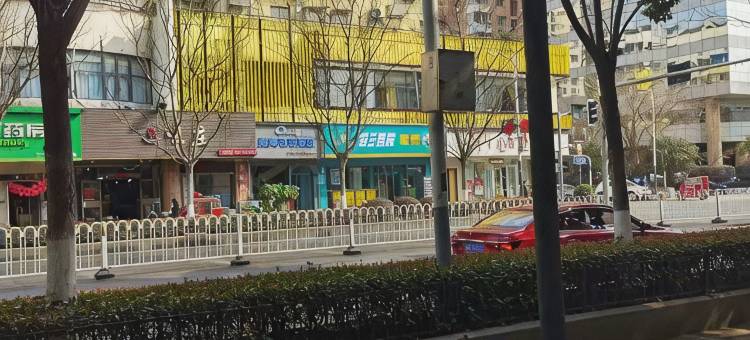 提莫电竞酒店(南京新街口店)图片