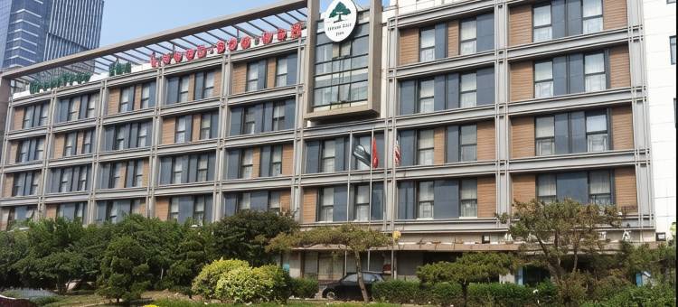 格林豪泰酒店(天津之眼大悲院店)图片