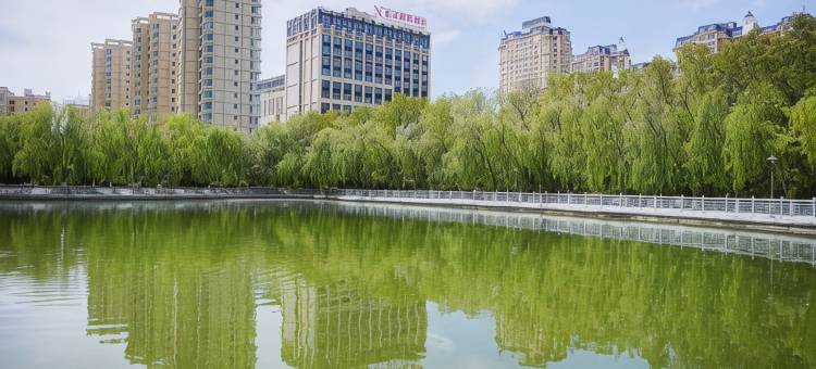 嘉峪关名嘉汇诺金国际酒店图片