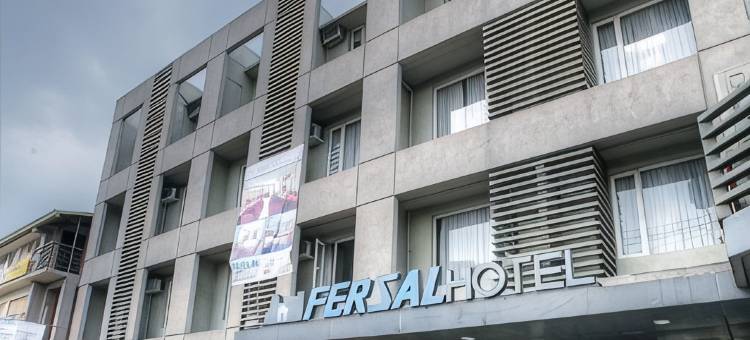 卡拉亚芬斯酒店(Fersal Hotel Kalayaan)图片