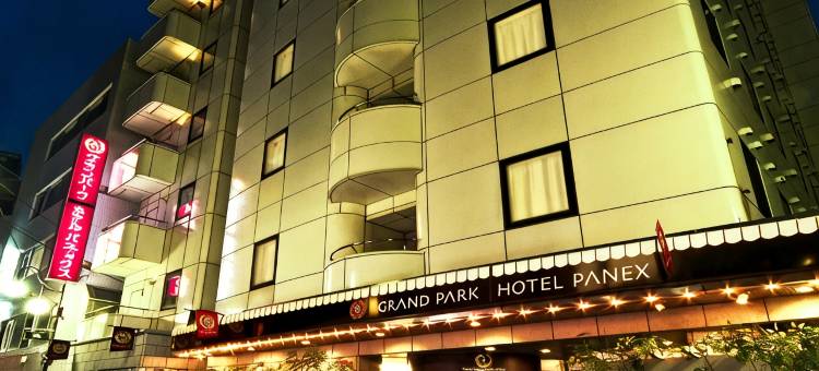 东京公园Panex大酒店(Grand Park Hotel Panex Tokyo)图片