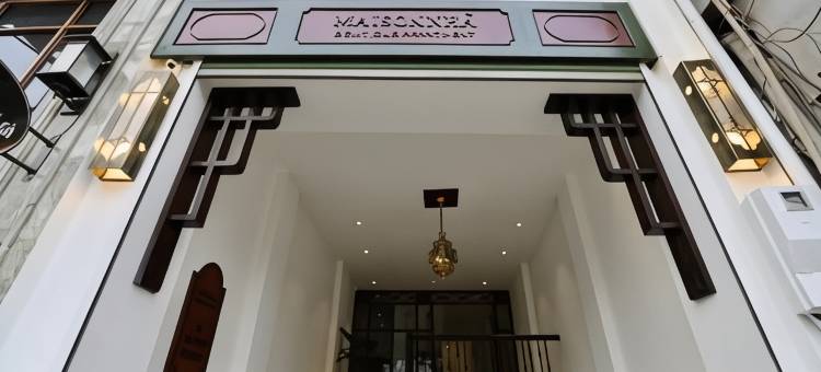 Maison Nha - Boutique Apartment (16 NK)图片