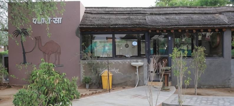 沙漠夜晚酒店(Desert Nights)图片