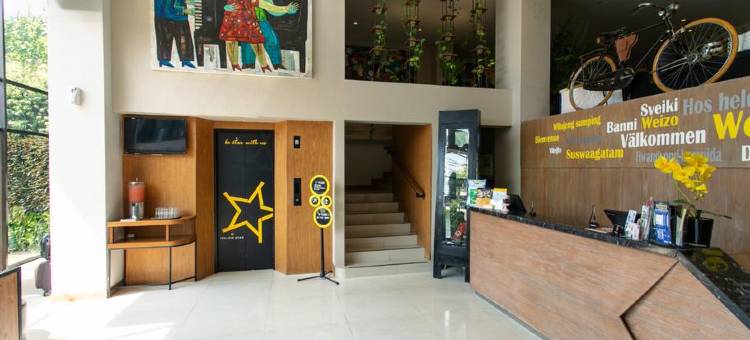 黄星安巴卢莫酒店(Yellow Star Ambarukmo Hotel)图片