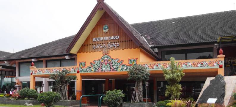 莱福乐行酒店(Raffleshom Hotel)图片