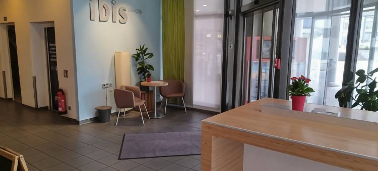 宜必思乌尔姆城市酒店(Ibis Ulm City)图片