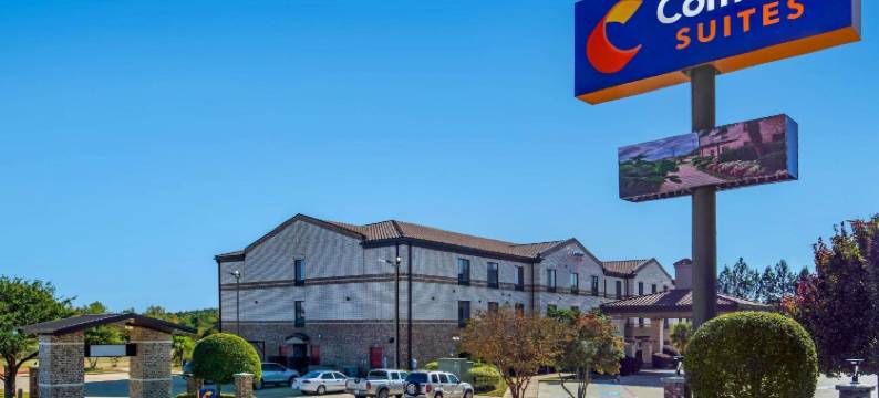 舒适套房酒店-马绍尔(Comfort Suites Marshall)图片