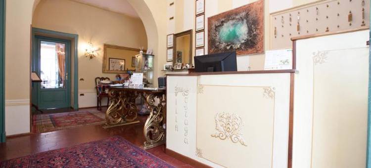 索斯塔嘉别墅精品酒店(Boutique Hotel Villa Sostaga)图片