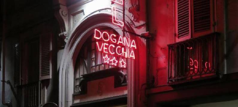 多伽纳韦基亚酒店(Hotel Antica Dogana)图片