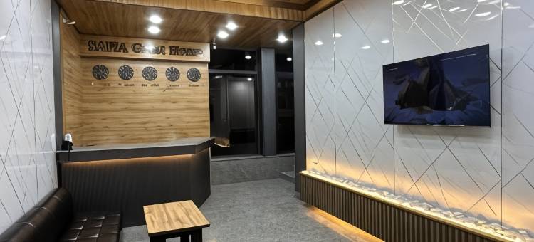 萨菲亚旅馆(Safia Guest House)图片