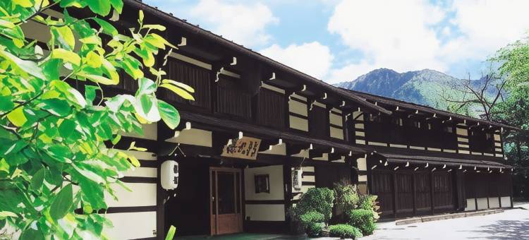 元汤孙九郎酒店(Motoyu Magokuro)图片