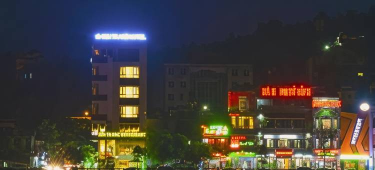 森庄酒店(Sen Trang Hotel)图片