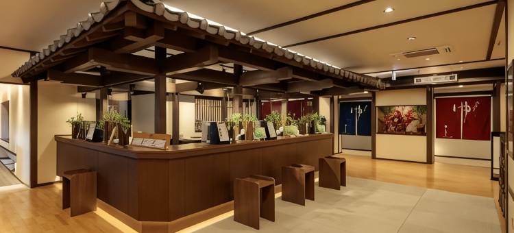 京都竹之乡温泉 万叶之汤 酒店 京都艾米纳斯(Hotel And Spa Kyoto Eminence)图片