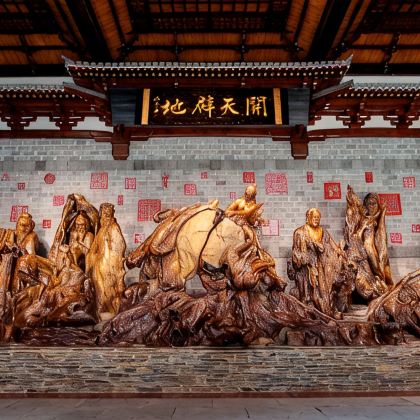 龙游石窟+衢州古城文化旅游区+信安湖夜游+根宫佛国文化旅游区2日1晚跟团游