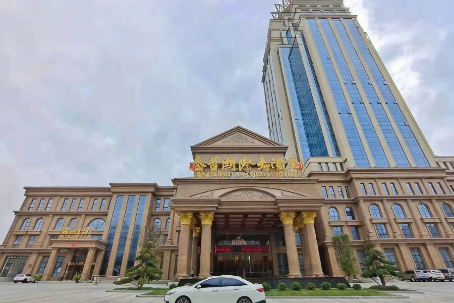 合陽秦晉國際大酒店