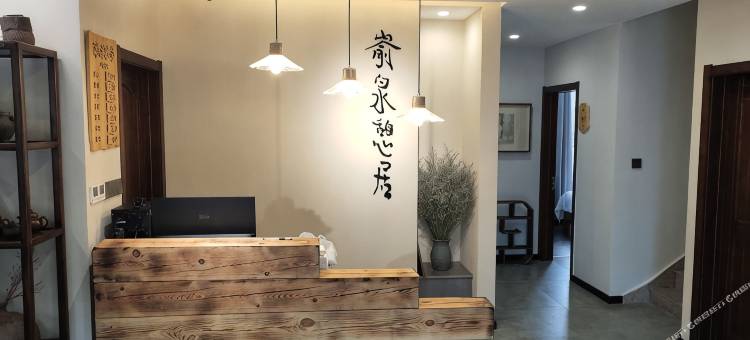 烟台嵛泉憩居民宿图片