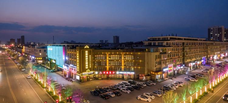 BELLA HOTEL 百丽酒店(东营市海通路美食街西城万达广场店)图片
