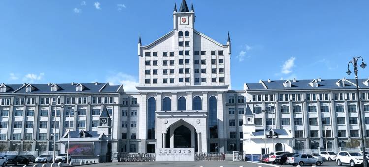大庆欧渡快捷宾馆图片