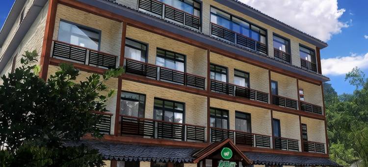 阳朔景邻山水精品民宿(兴坪景区店)图片